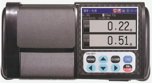 ポータブル水質計『WA-2/WA-2M』