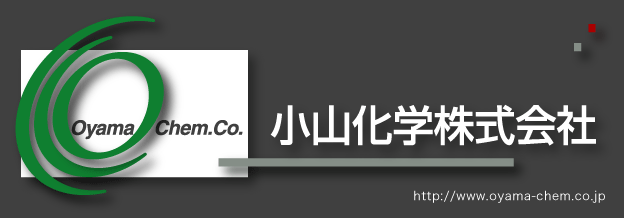 ポリエステル綿　受注生産サービス