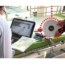 見守りデータ収集システム