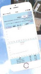 遠隔給水バルブ『MIHARU』