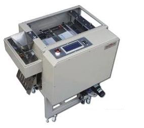 チューブ式自動包装機　KBM-200型/KBM-200P型