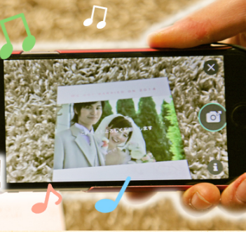 『AR印刷』のご紹介