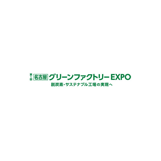 gfen_jp_23_bnr_press_logo01.jpg
