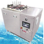 Electrolytic Ultrasonic Cleaning Machine "ELIOS Series"