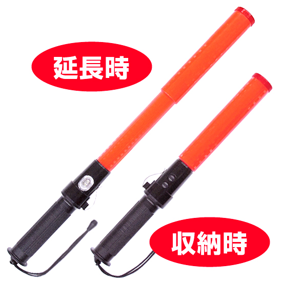 (業務用10セット) トーグ安全工業 LEDリフレクターライト ESL-2B 業務用10セット) トーグ安全工業 LEDリフレクターライト ESL-2B[21]