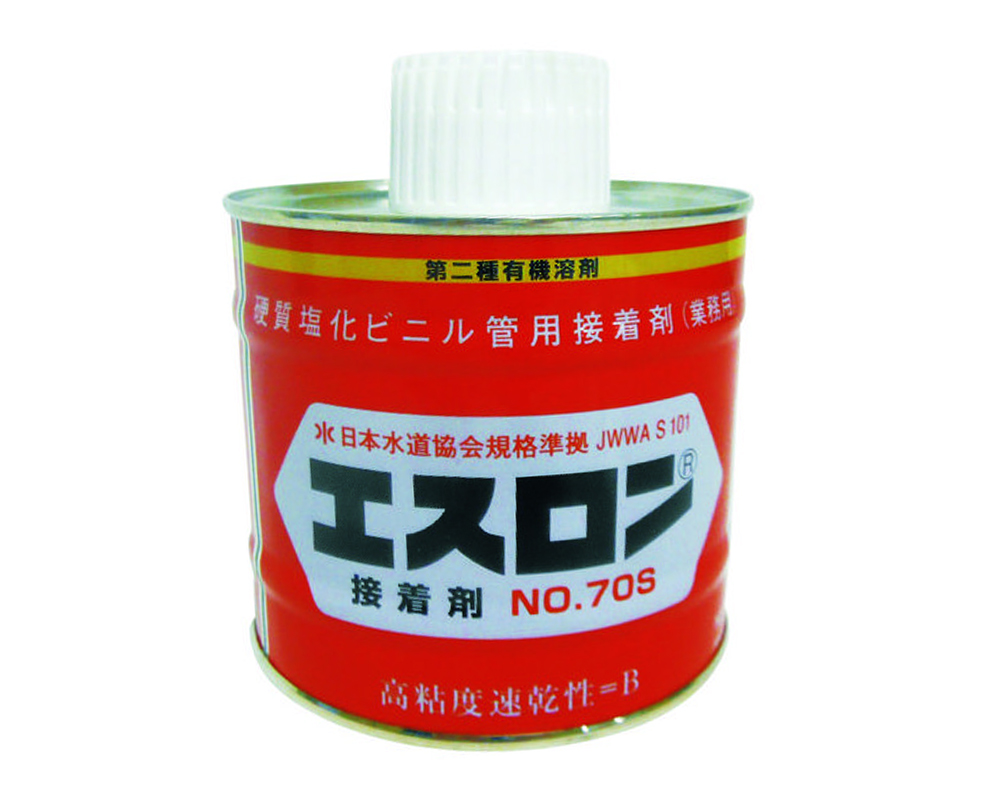Sekisui Chemical Co., Ltd. PVC Pipe Adhesive NO70S 長谷川機材