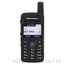 Professional Radio: General Business Radio MOTOTRBO SL2K