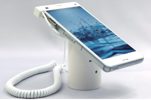 セキュリティー警報充電器『モバイルガード』