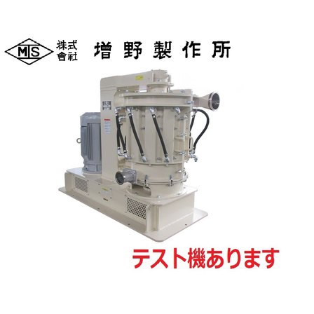 ニューミクロシクロマット .jpg