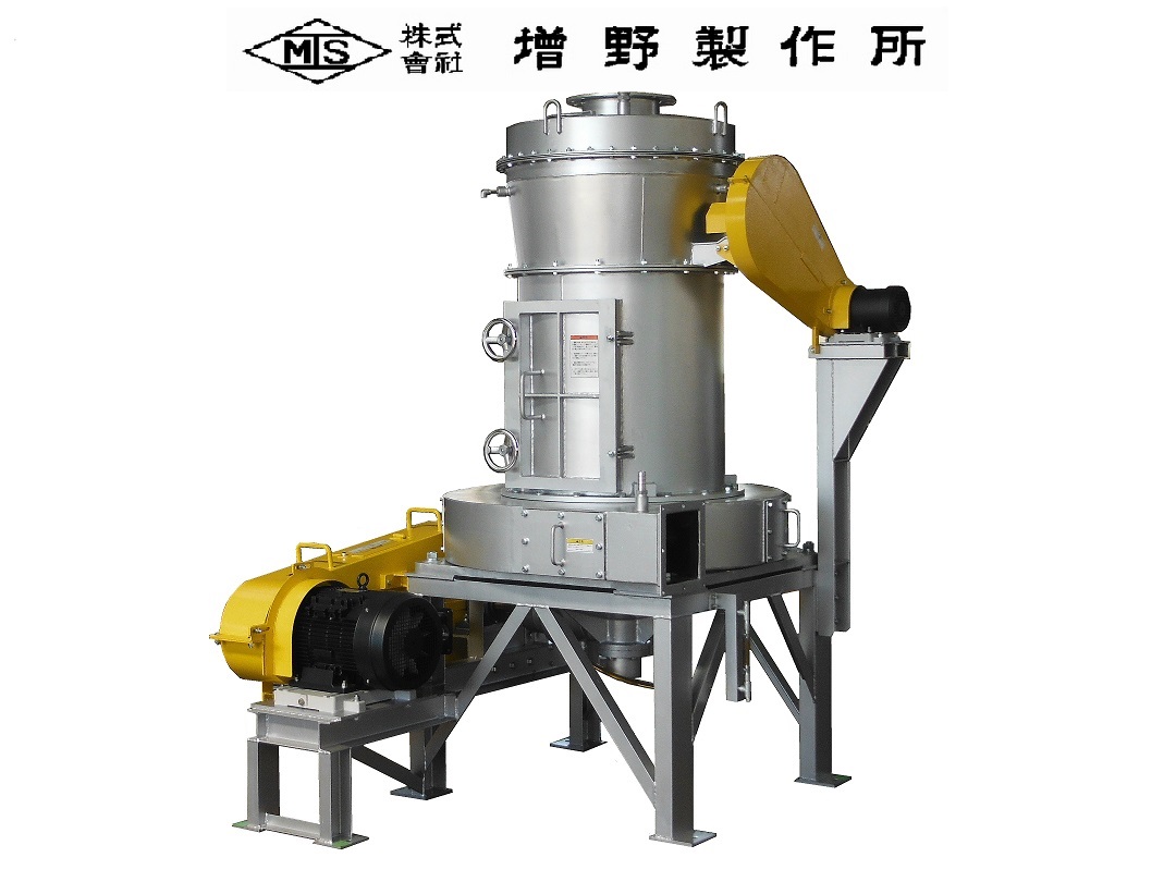 【化学業界向け】MSローラミル