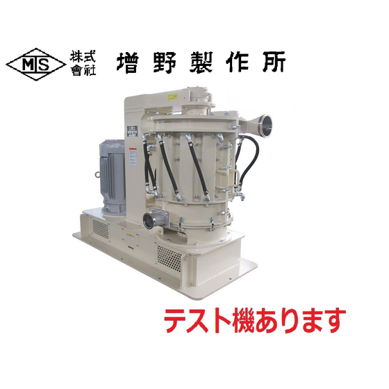 ニューミクロシクロマット .jpg