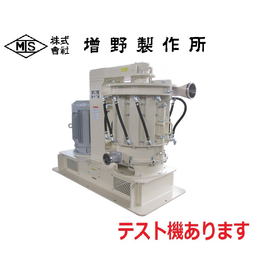 【セラミックス向け】ニューミクロシクロマット