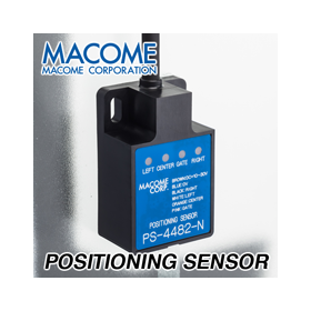 【物流向け】ポジショニングセンサー:在庫管理の効率化