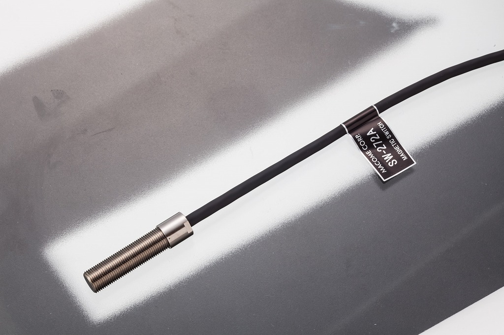 【食品充填向け】ステンレスケース磁気センサー