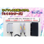 1KW Wireless Charging System