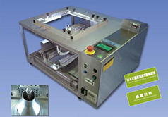 フリーポイントはんだ付け装置『FPS-M』