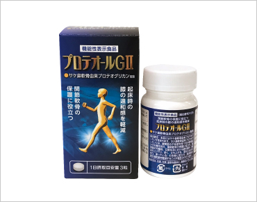 株式会社アストリム　事業紹介