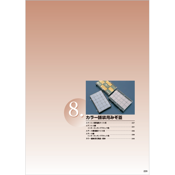 screenshot_01.png
