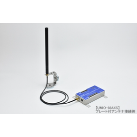 無線信号伝送ユニット「UMIO-88」