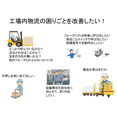 スクリーンショット 2026-10-28 120505.png