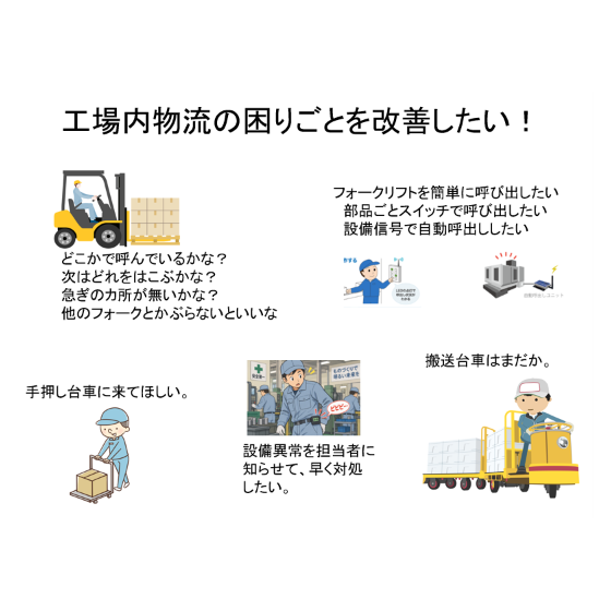 スクリーンショット 2026-10-28 120505.png