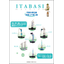 Continuous Water Perforation Machine / Close-Fit Core Insertion Machine Catalog