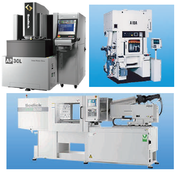 工作機械・産業用機械設備