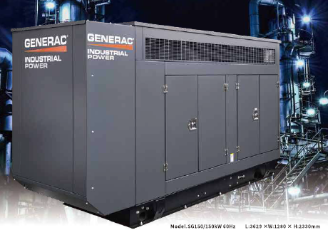 大型 非常用LPガス発電機『INDUSTRIAL SERIES』 トーホー | イプロス