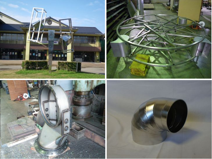 丸田工業株式会社　事業紹介