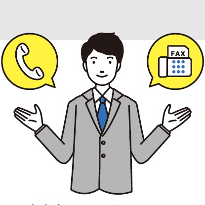 【事業案内】ステンレス切り替え推進相談室