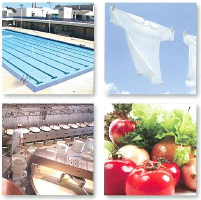 活性炭『NaCIO 次亜塩素酸ソーダ』