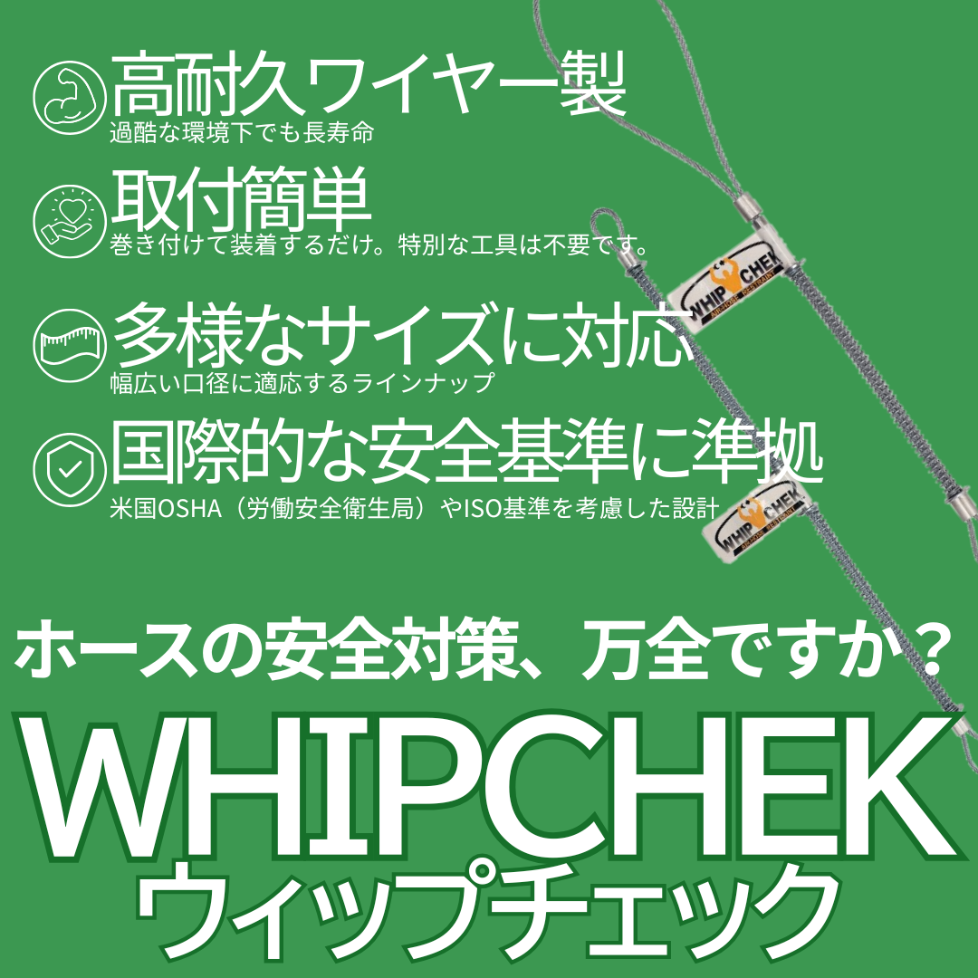 ボーズ・ウィン・マネジメント・プログラム【ほぼ未使用】 ボーズ・ウィン・マネジメント・プログラム【ほぼ未使用
