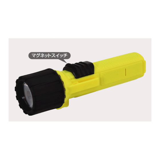 M1076EP-10F_1.jpg