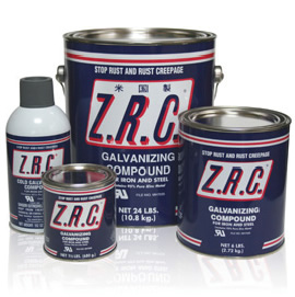 塗料『常温亜鉛めっきZ.R.C.』