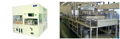 ミクロ技研株式会社　事業紹介