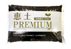 JG KH やさしい土の話 CQ HD 値下げ]腐植酸質資材【粒状】 恵土【120kg（20kgx6袋）】【送料