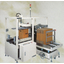 Compact Fully Automatic Adhesive Tape Box Making Machine "AF-5NS"