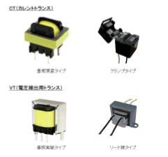 【今さら聞けない】省エネの秘密