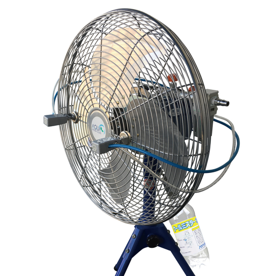 mist-fan-main.jpg