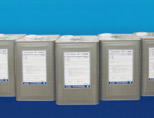 接着剤、レジスト用 洗浄剤『パインアルファ ST-890R』