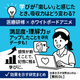 ChatGPT Image 2025年6月14日 02_07_27.png