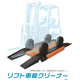 スクリーンショット 2025-09-08 162419.jpg