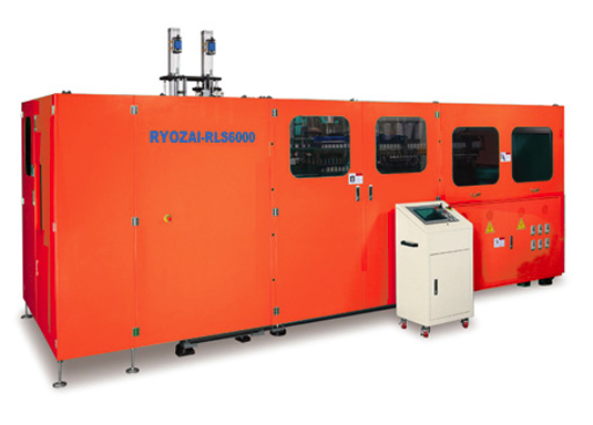 ペットボトル製造装置『RL(S)(SS)シリーズ』