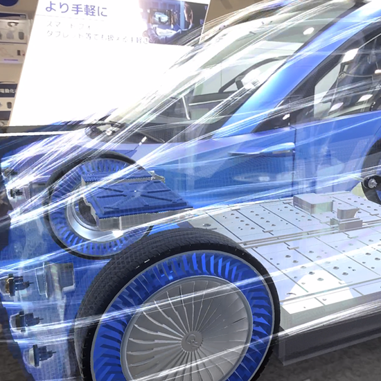 3Dインタラクション(AR)