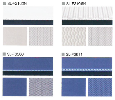 サンラインベルト F3シリーズ