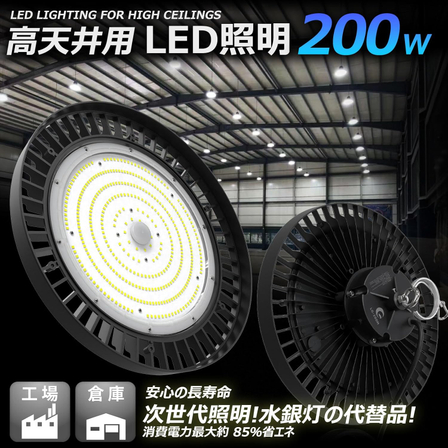 LG-200M-1.jpg