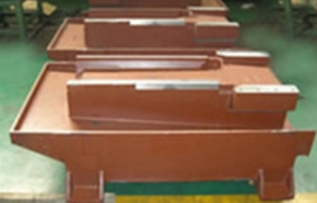 中隈商事株式会社　事業紹介