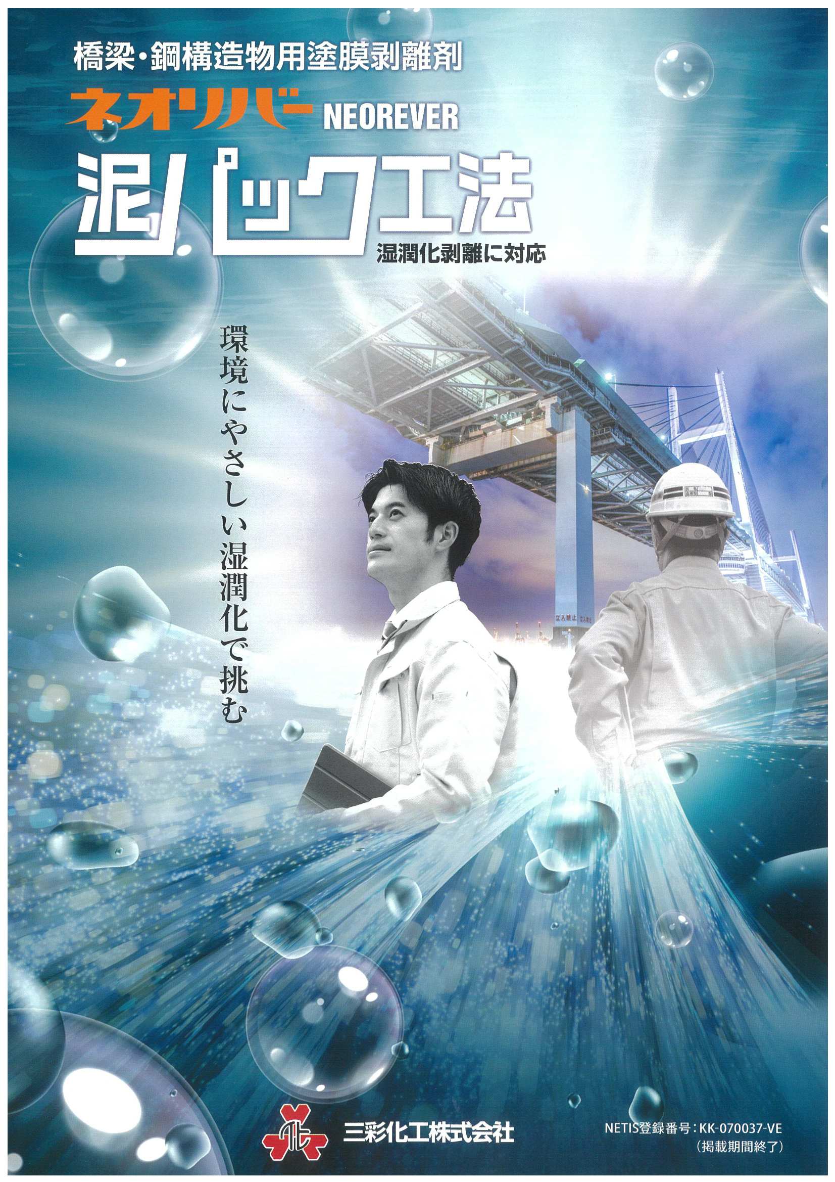 塗料の流動と塗膜形成/技報堂出版/中道敏彦（単行本） 塗料の流動と塗膜形成/技報堂出版/中道敏彦（単行本） 楽天市場