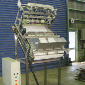 梅色選別装置『CP2000型』