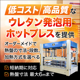 画像差替え済み_0529_nishikou-eg_550_550_2026526.jpg